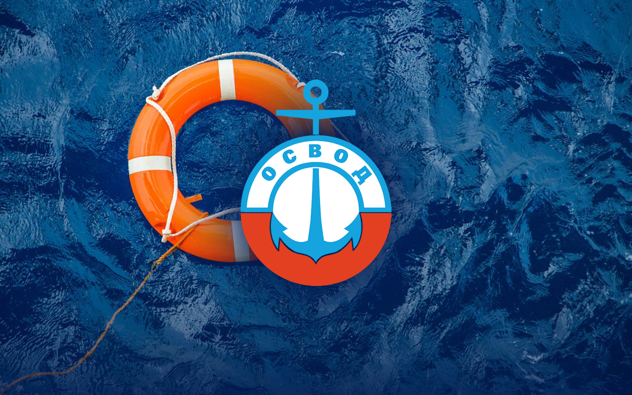 День безопасности на воде пройдет 13 февраля в Беларуси