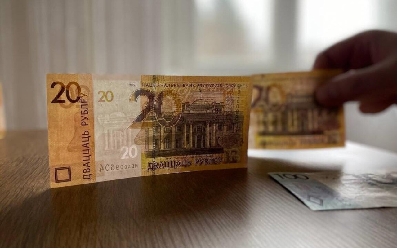 Средняя заработная плата по отраслям: кто на вершине?