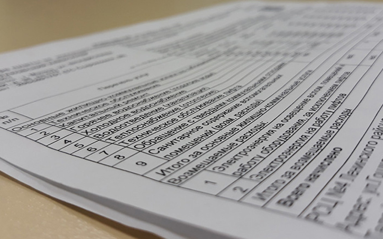 Изменения в системе ЖКУ: что изменилось с 1 октября?