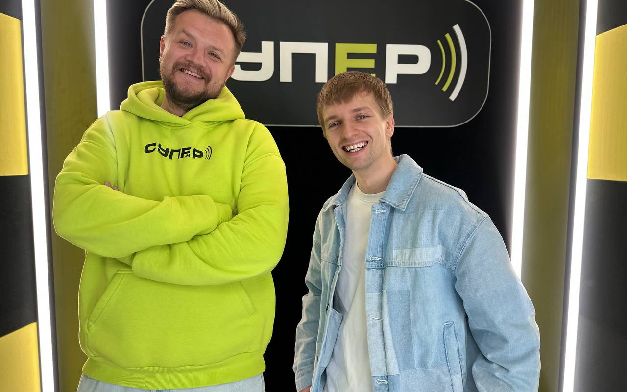 Премьера, откровения и большие планы: Иван Здонюк в эфире «Супер FM»
