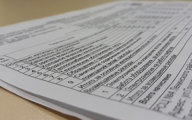 Изменения в системе ЖКУ: что изменилось с 1 октября?