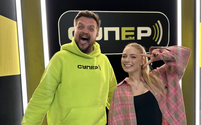 Алёна Товстик в эфире «Супер FM»!