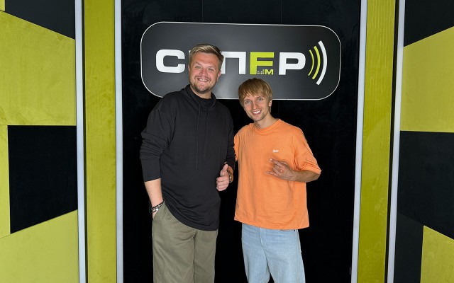 Иван Здонюк в эфире «Супер FM»